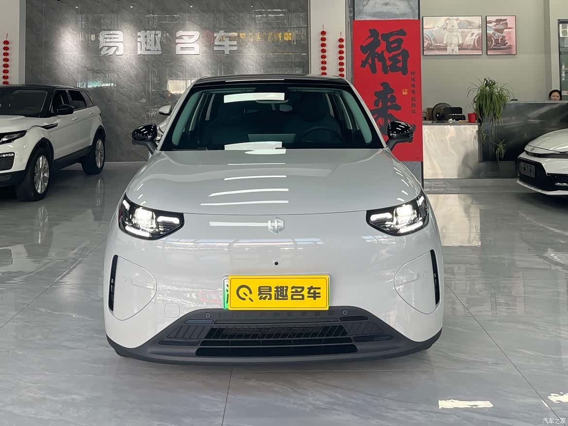 Leapmotor A10