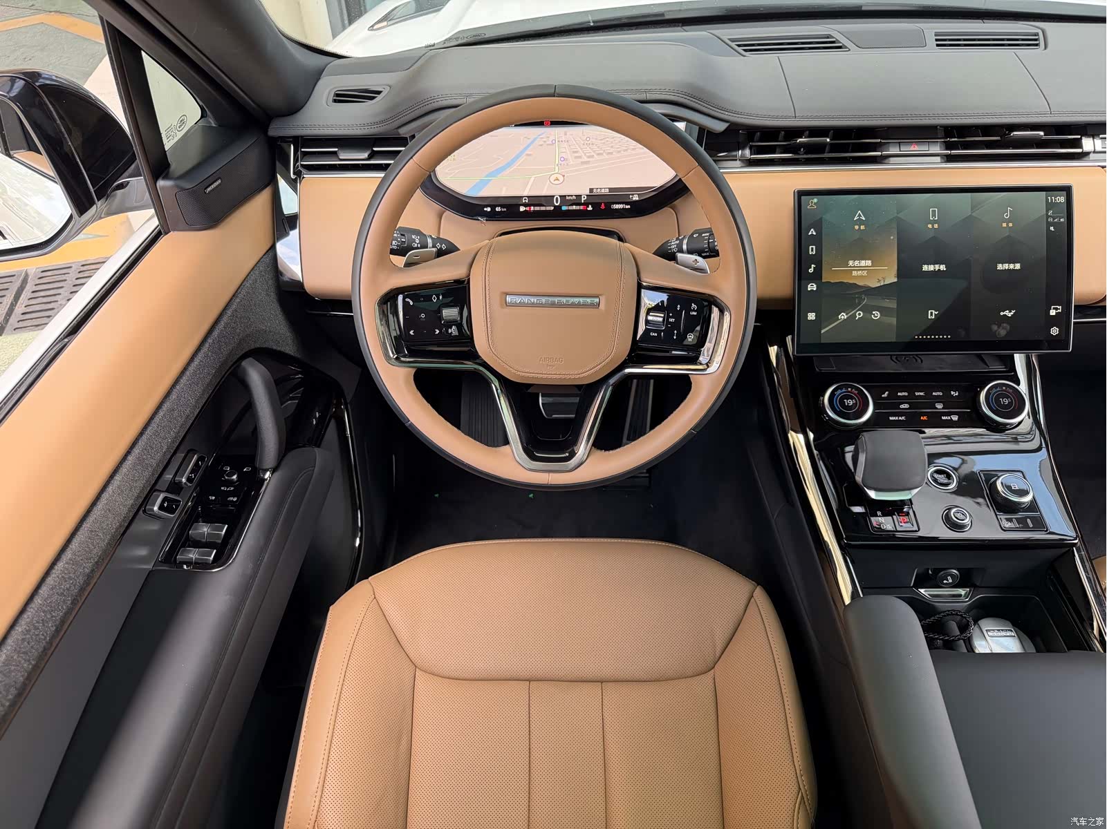 Land Rover Range Rover, 2024 11