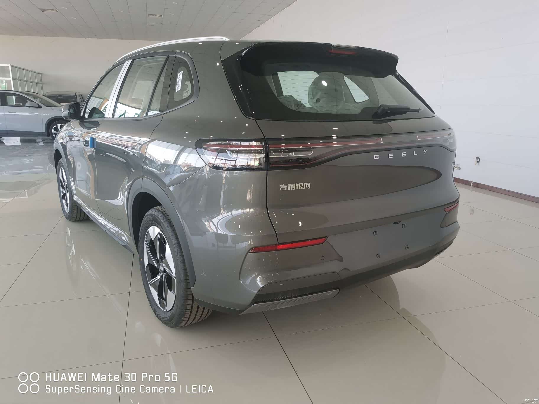 Geely Galaxy E5, 2026 4