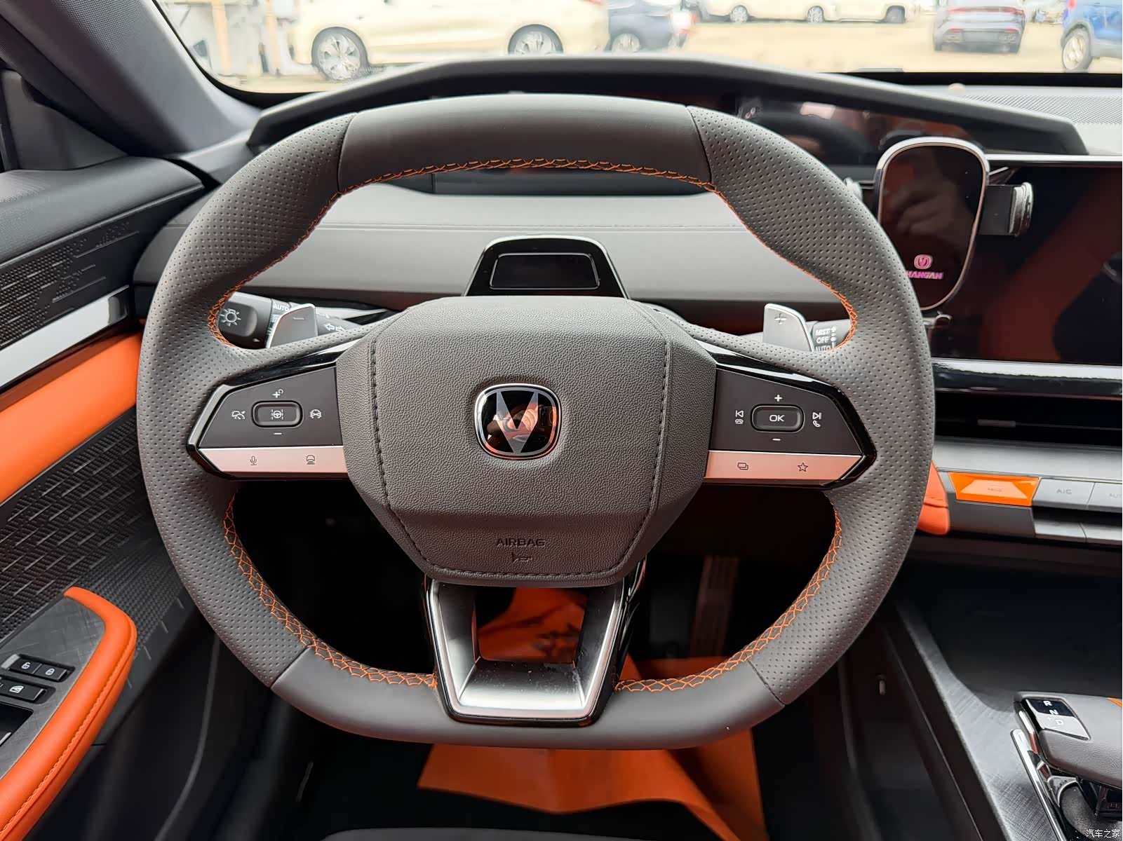 Changan UNI-V, 2023 7