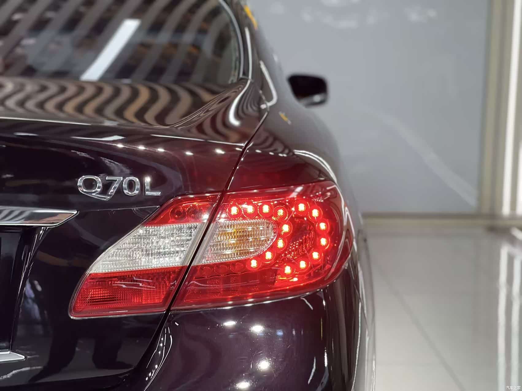 Infiniti Q70, 2014 8