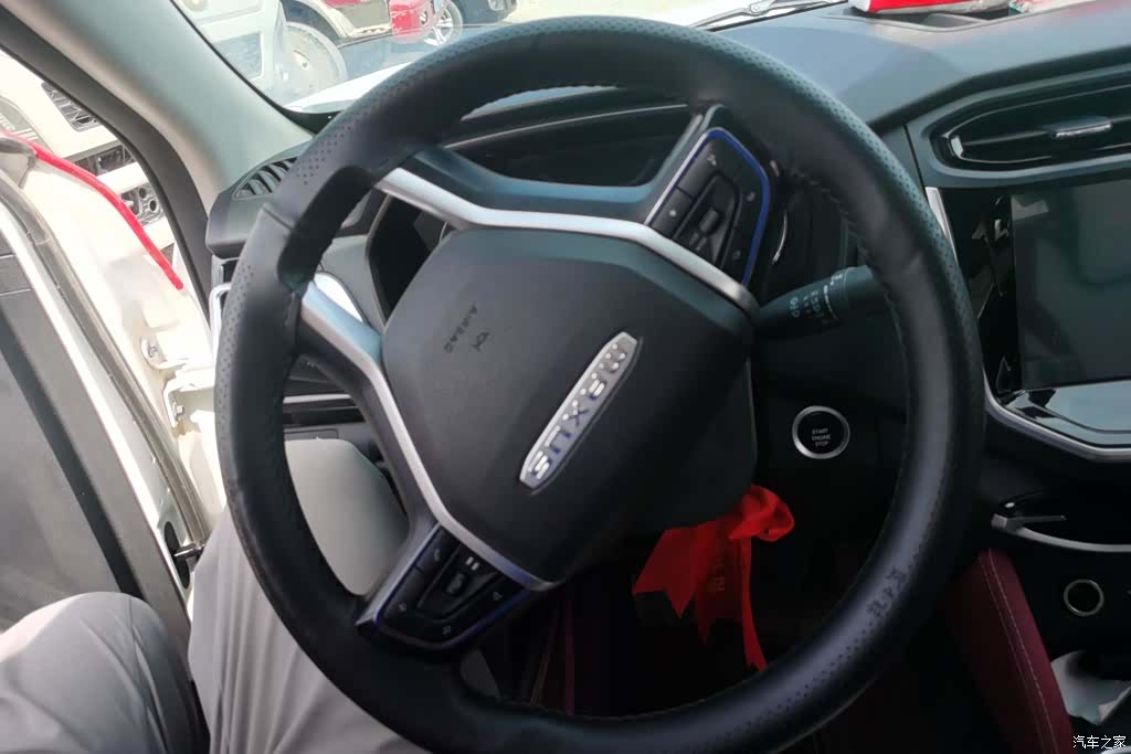 Maxus L, 2025 15