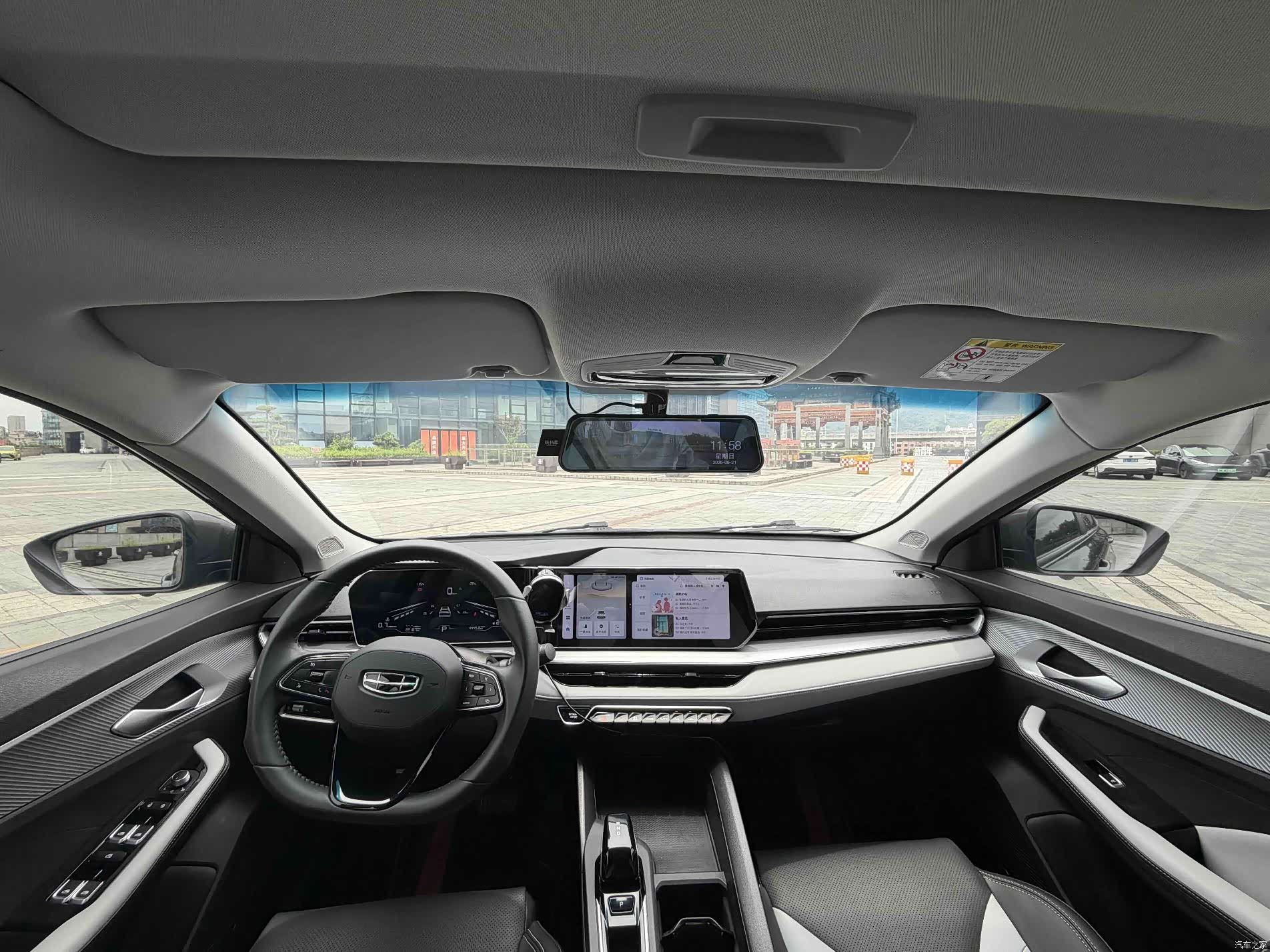 Geely Binray, 2024 все фото