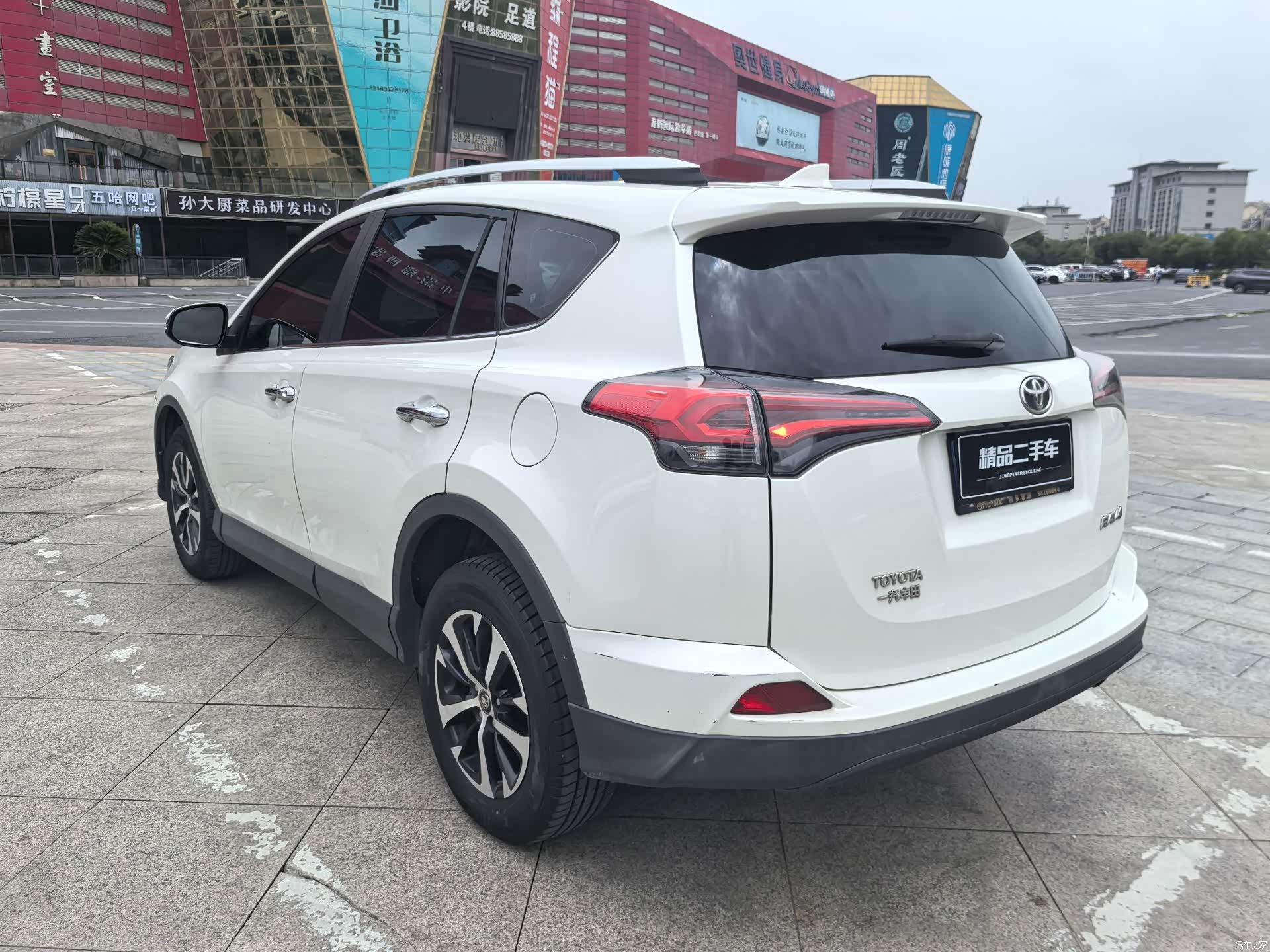 Toyota RAV4, 2018 6