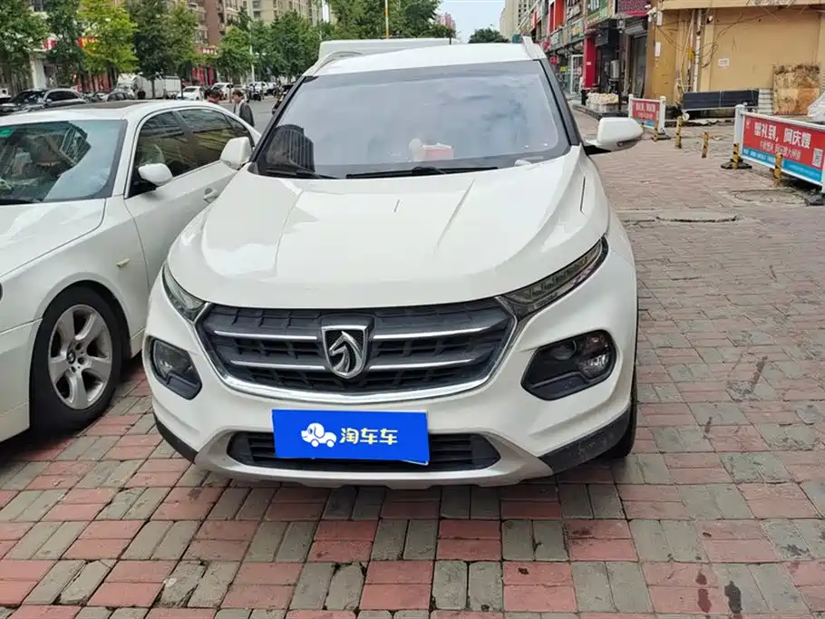 Baoding 510