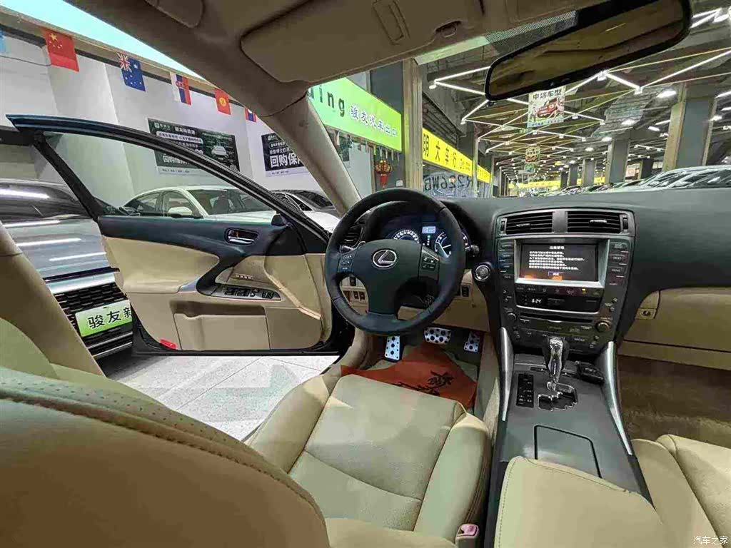 Lexus IS, 2007 24