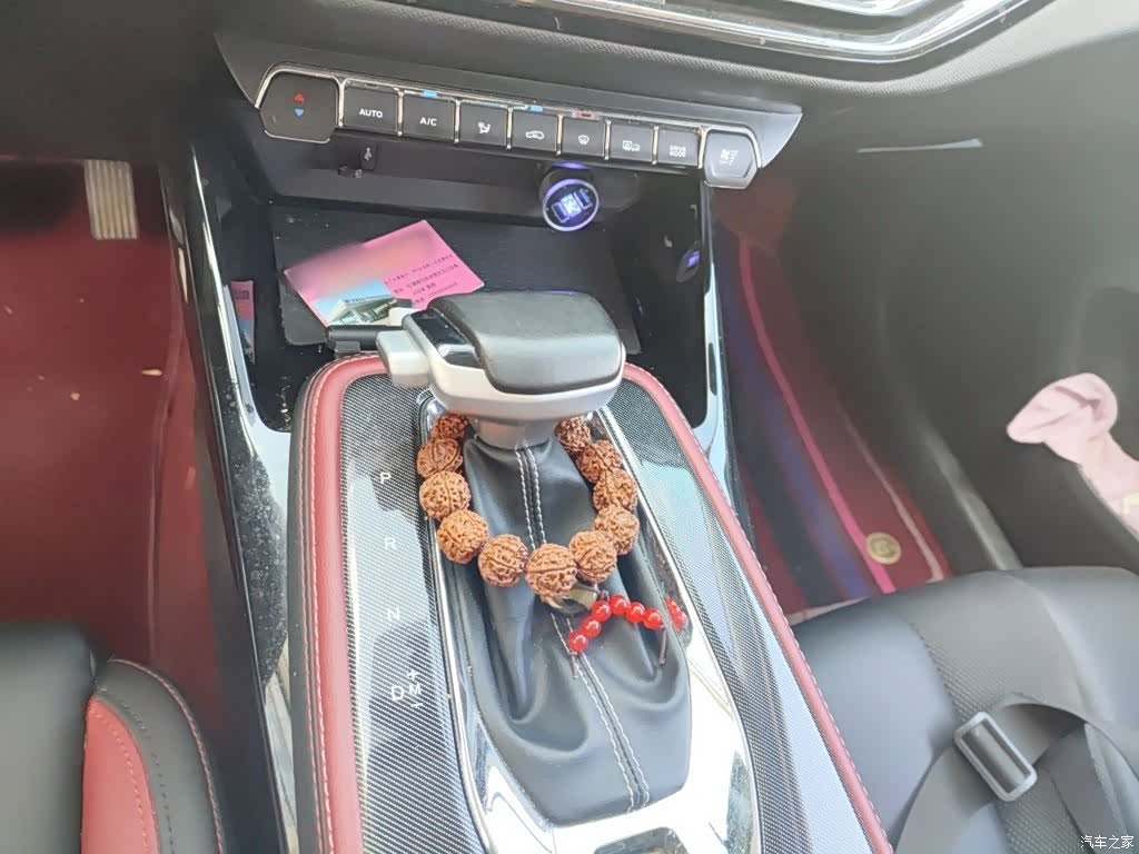 Changan X5, 2022 7