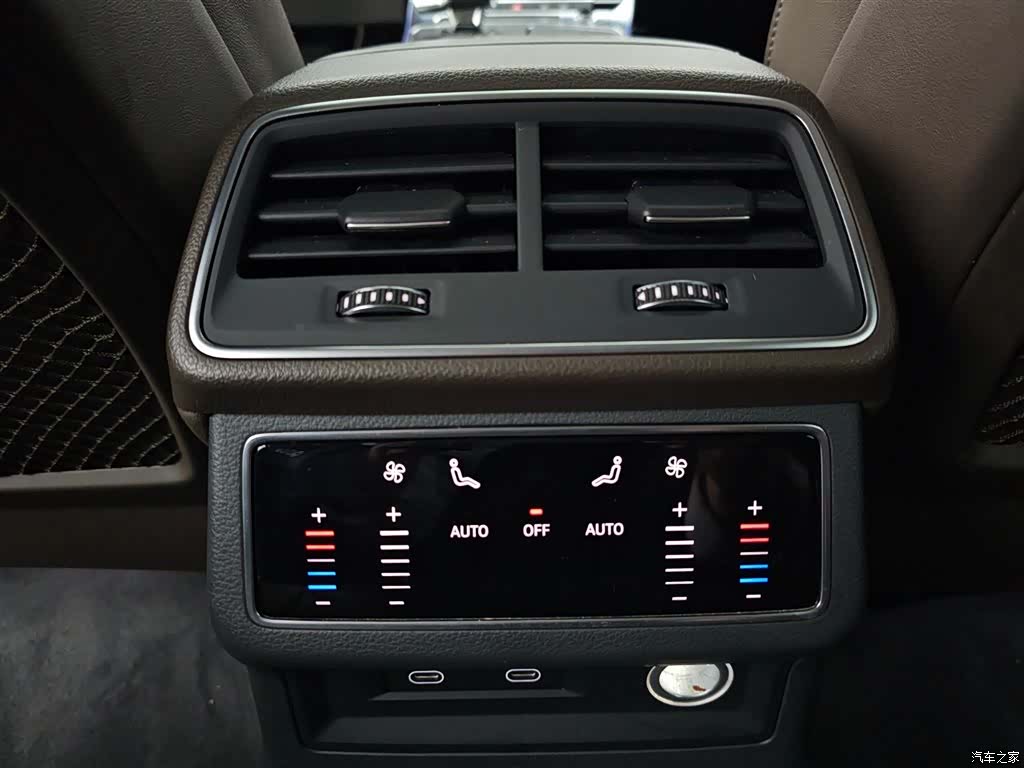 Audi A7L, 2024 10