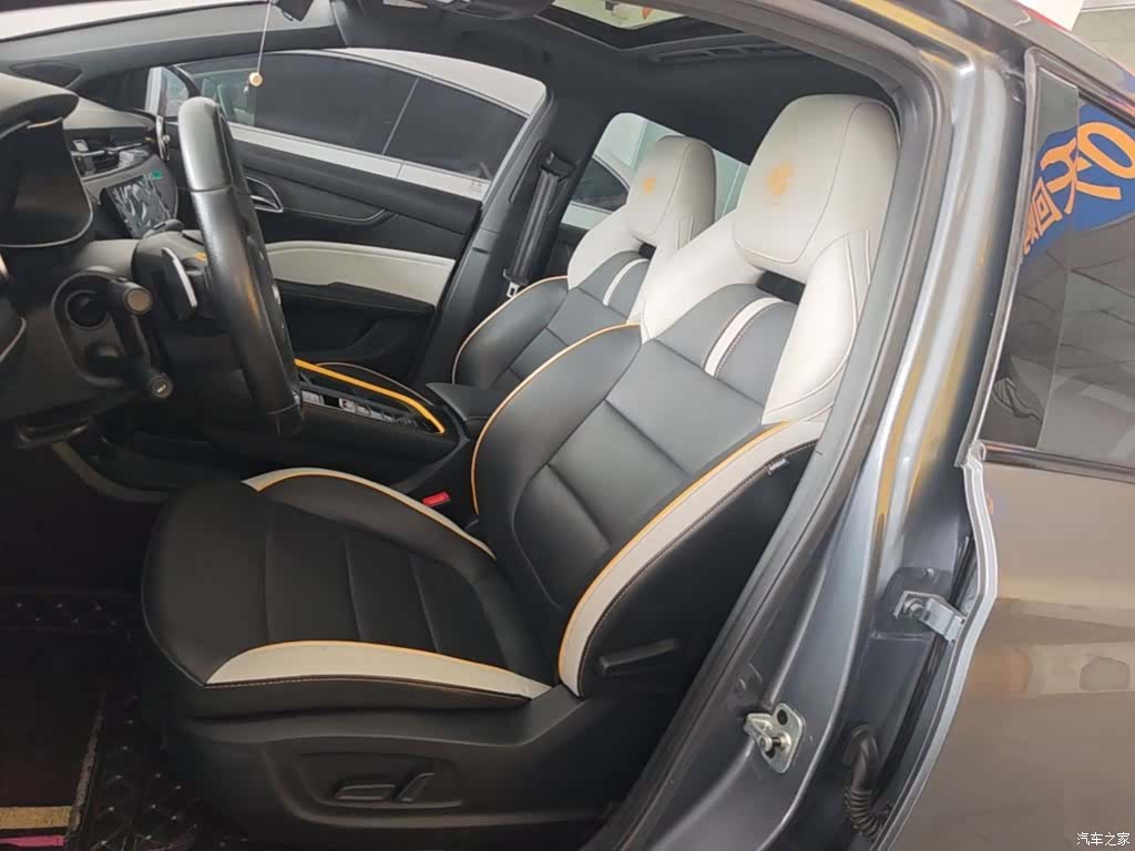 MG MG6, 2023 15