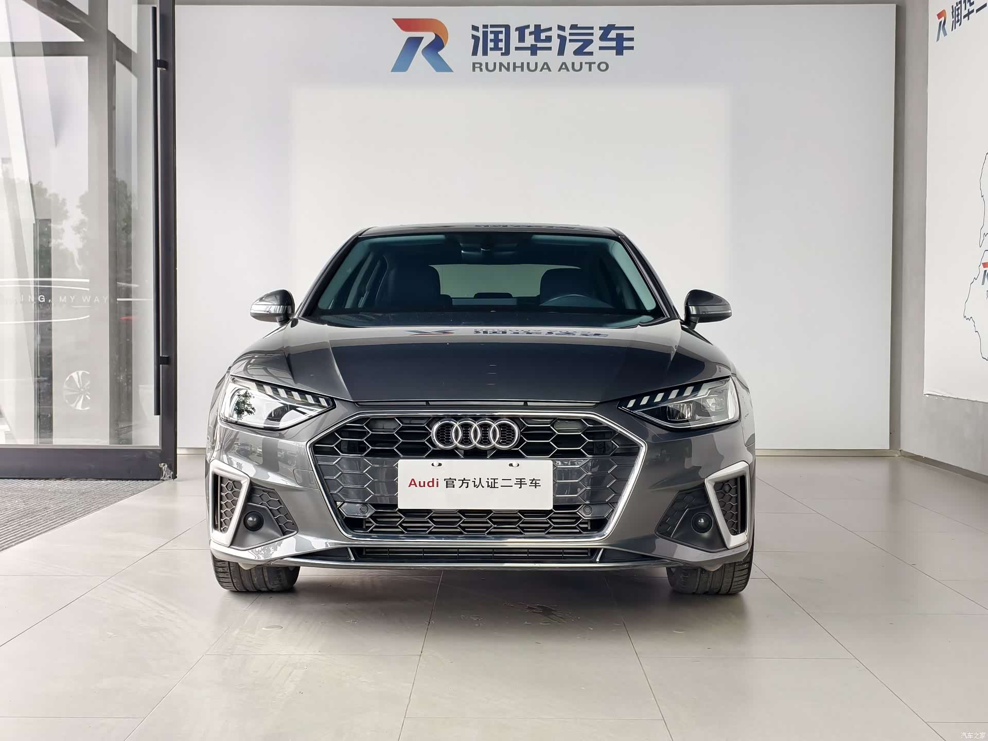 Audi A4L, 2022 2