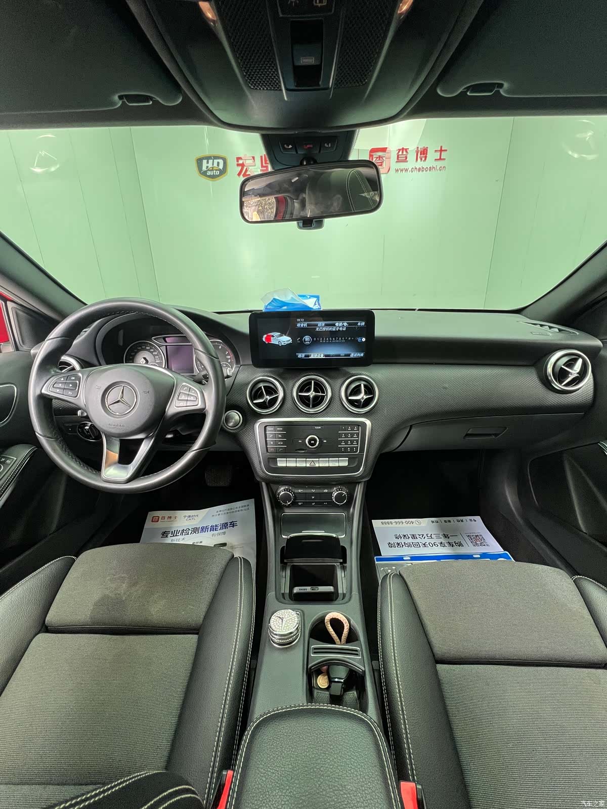 Mercedes-Benz A-Class, 2018 3