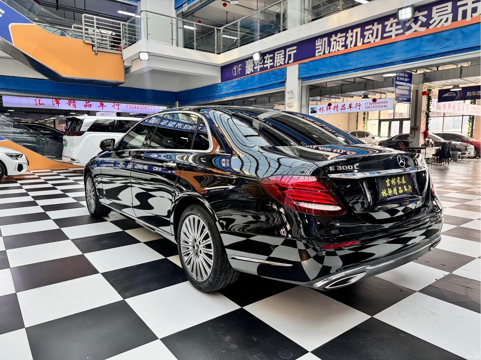 Mercedes-Benz E-Class, 2020 10