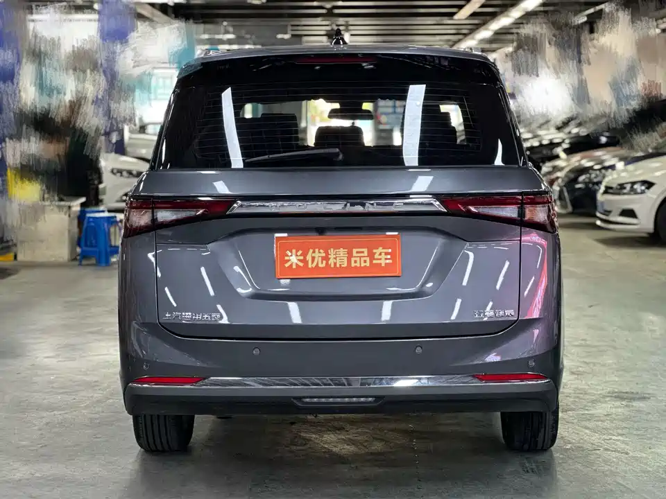 Wuling Wuling Jiachen