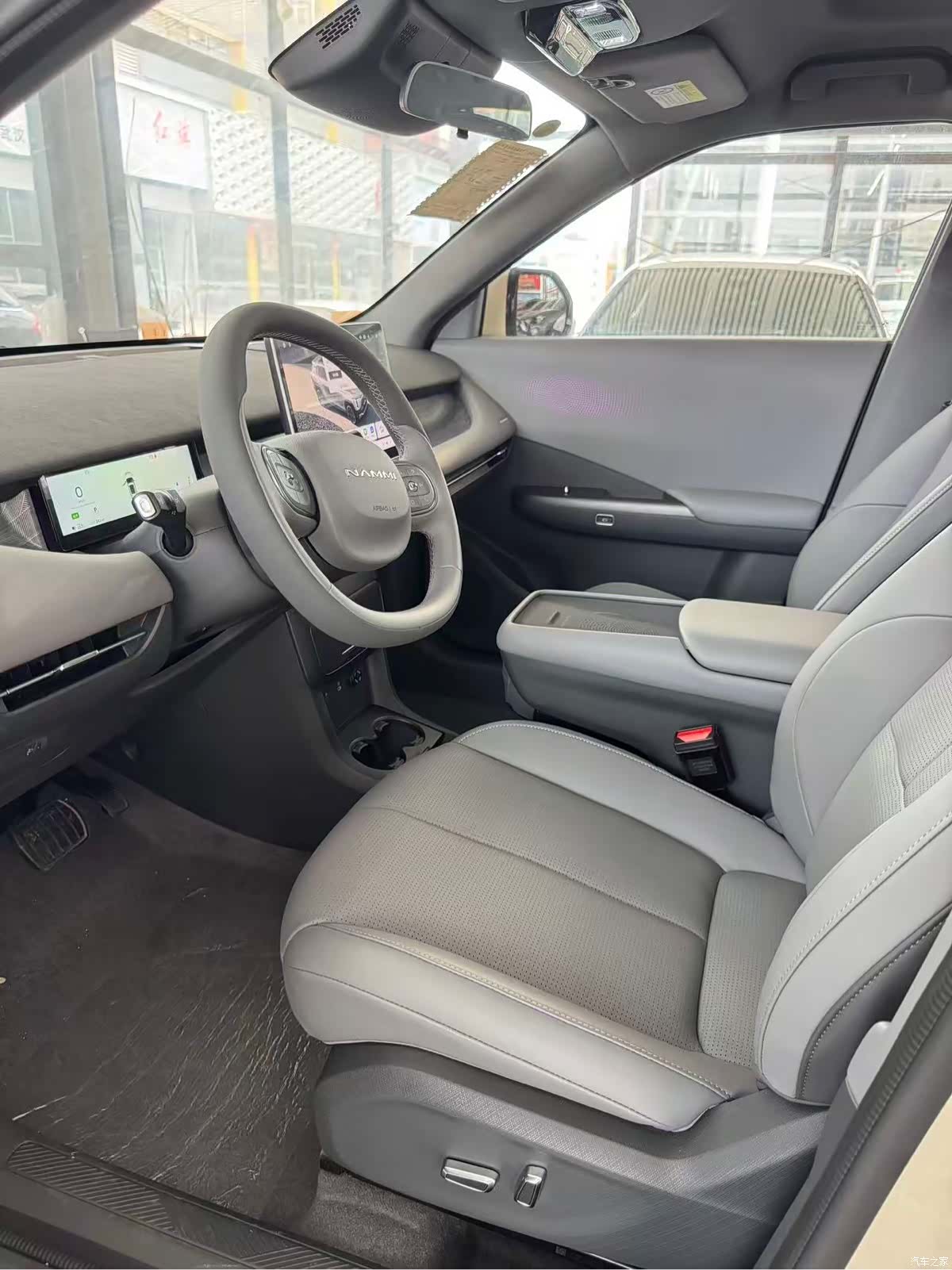 DongFeng 06, 2025 7