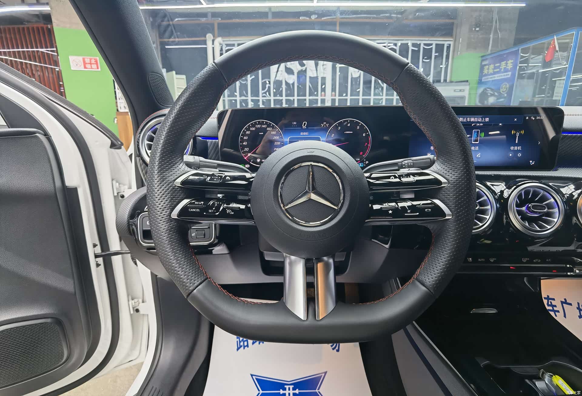 Mercedes-Benz A-Class, 2023 10