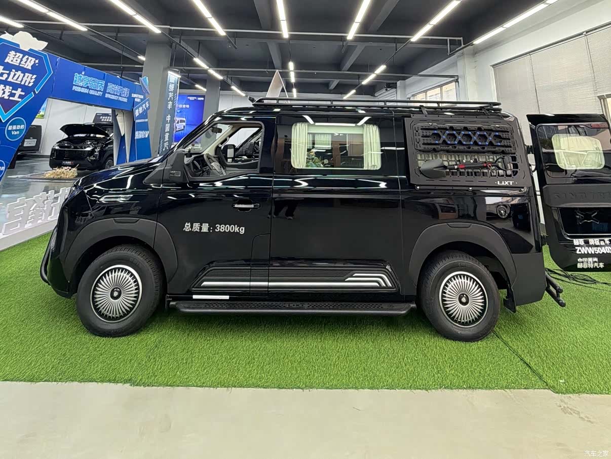 Sinotruk V, 2026 3