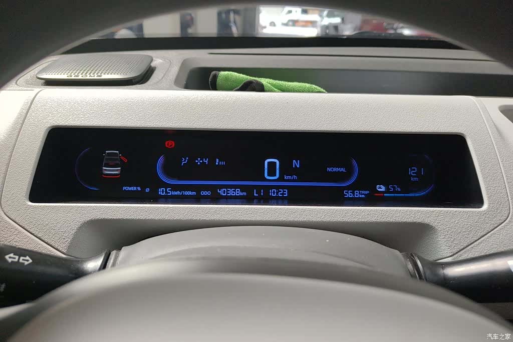 Geely Panda, 2024 14