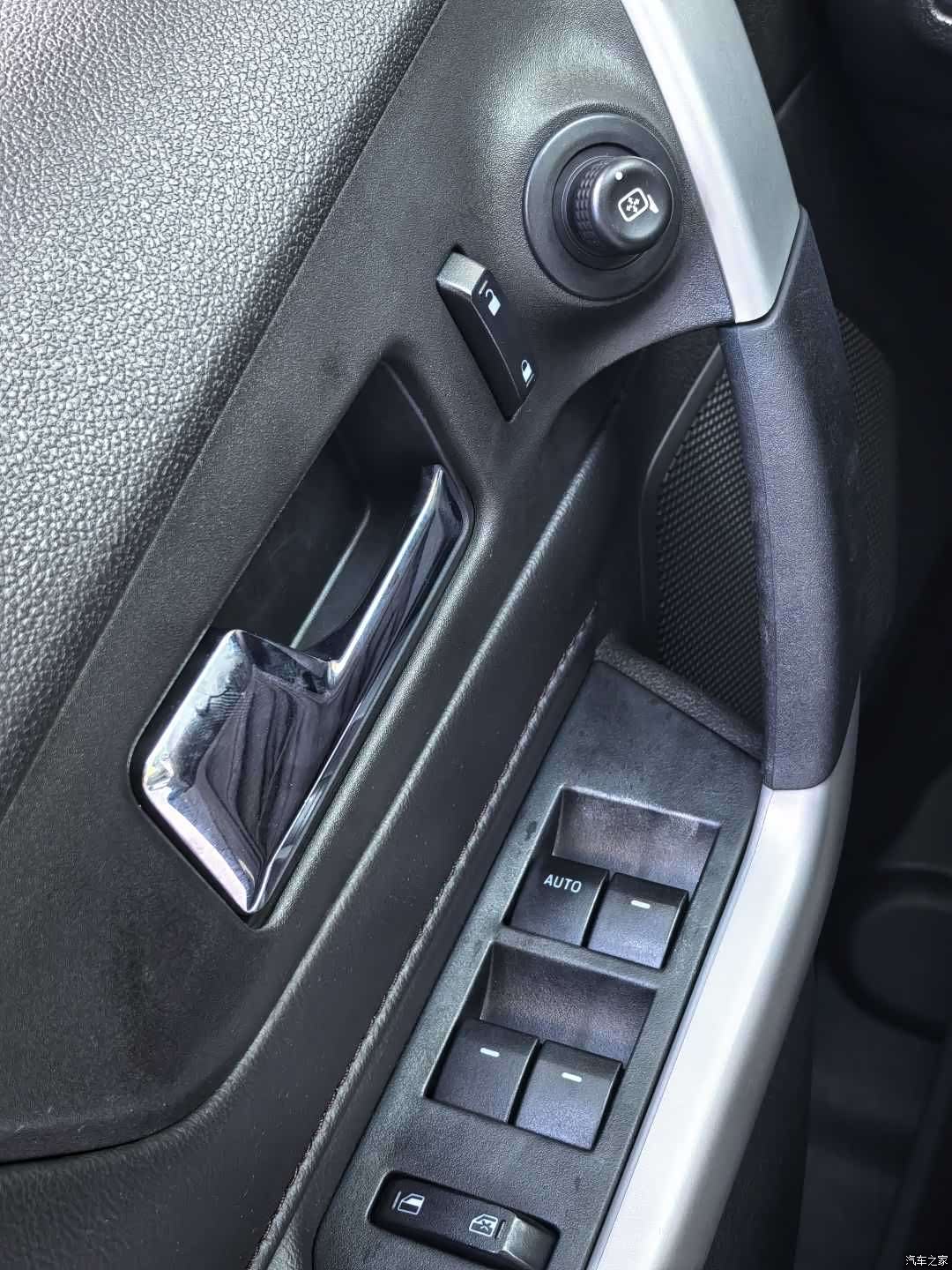 Ford Edge, 2015 13