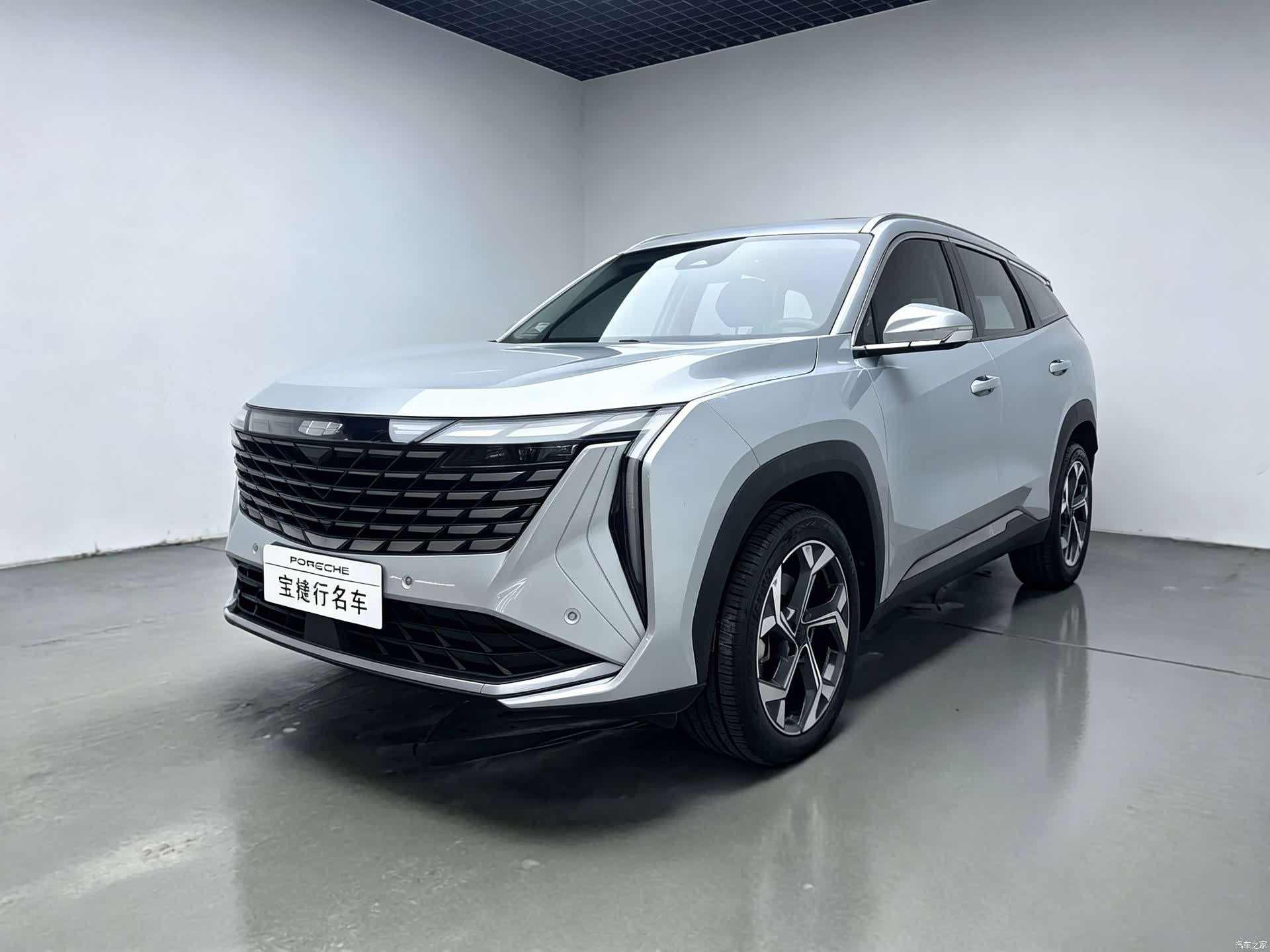 Geely Boyue, 2024 1