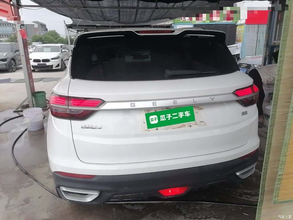 Geely Coolray, 2021 6