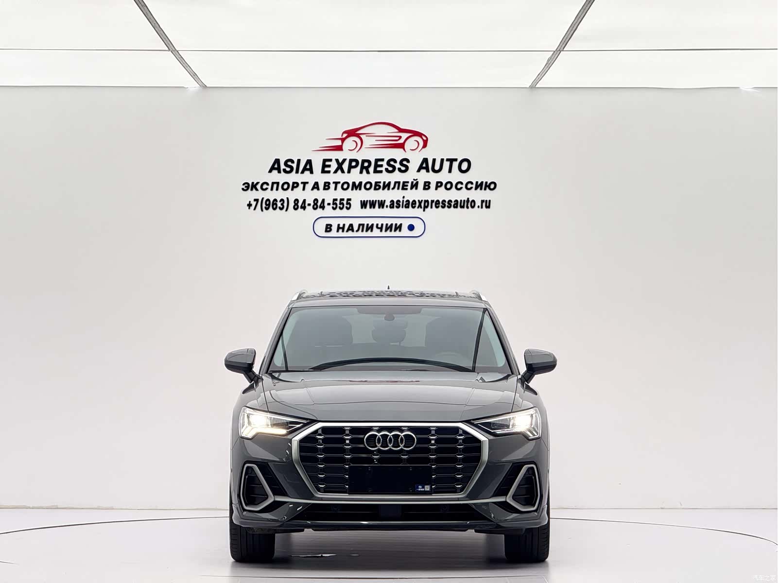 Audi Q3, 2022 2