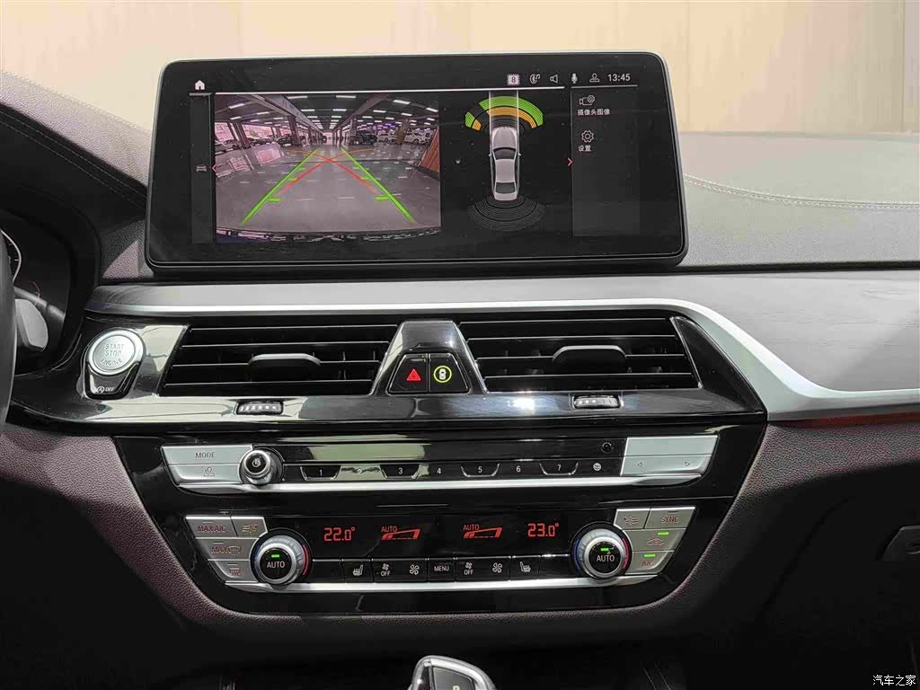 BMW 5 Series, 2022 21