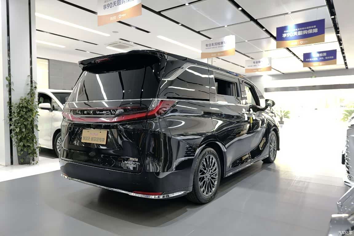 Lexus LM, 2024 10