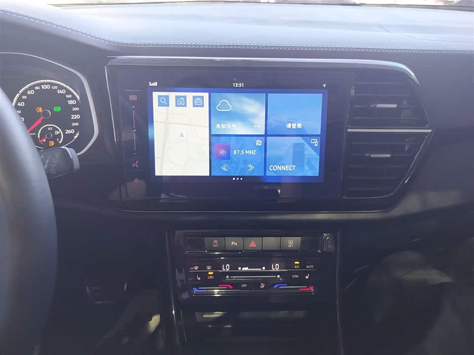 Jetta VS7