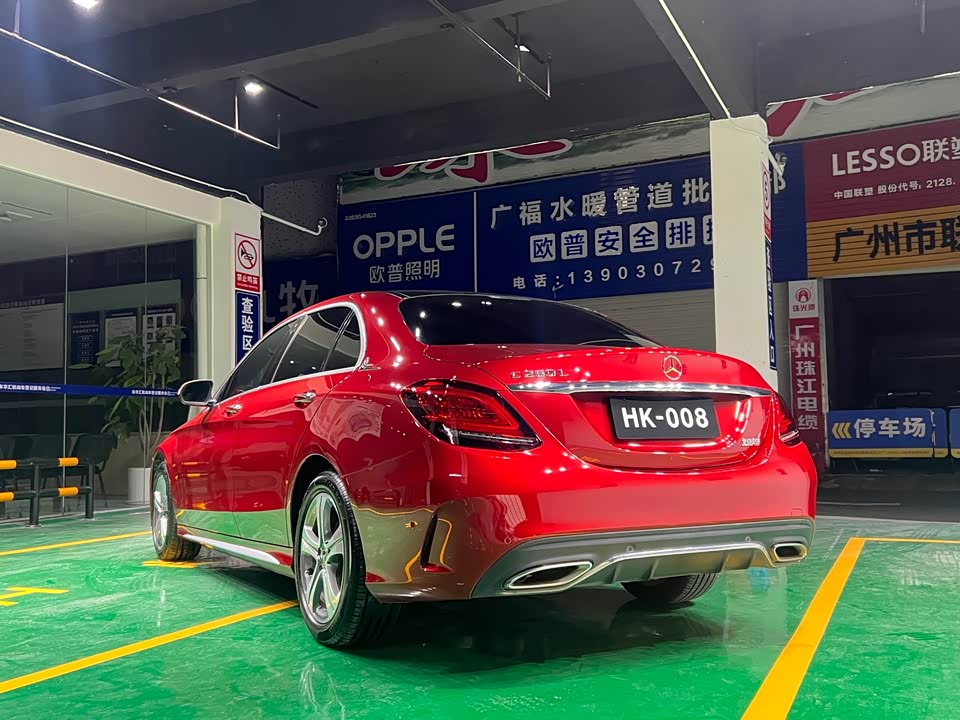 Mercedes-Benz Class C