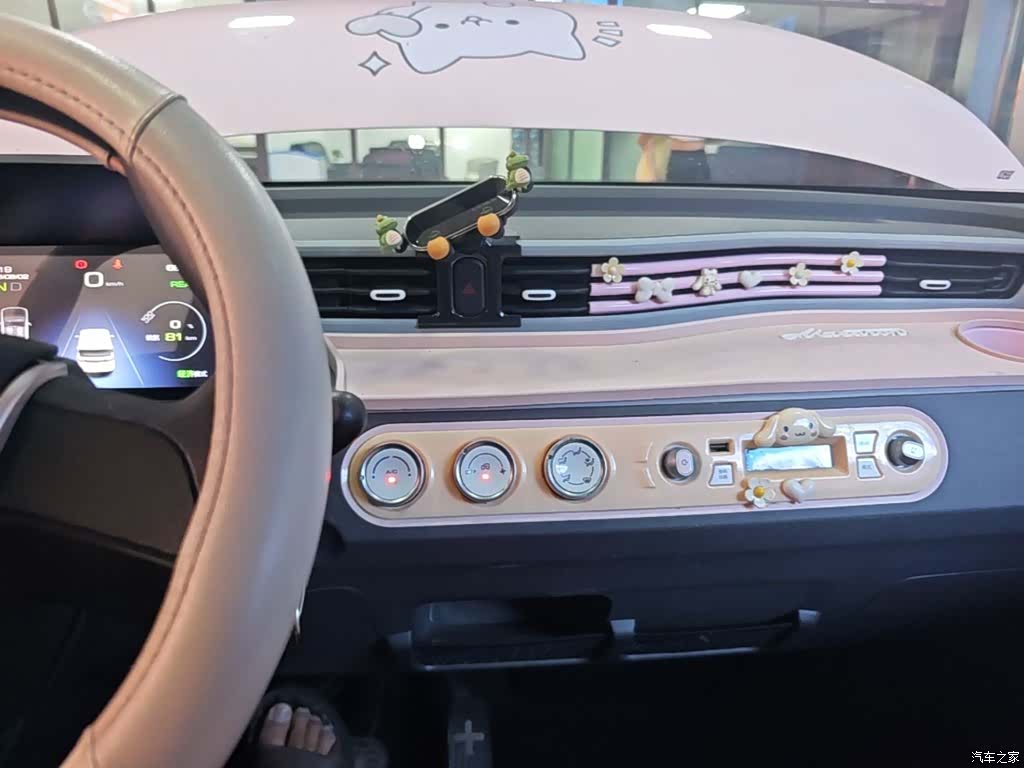 Wuling MINIEV, 2022 13