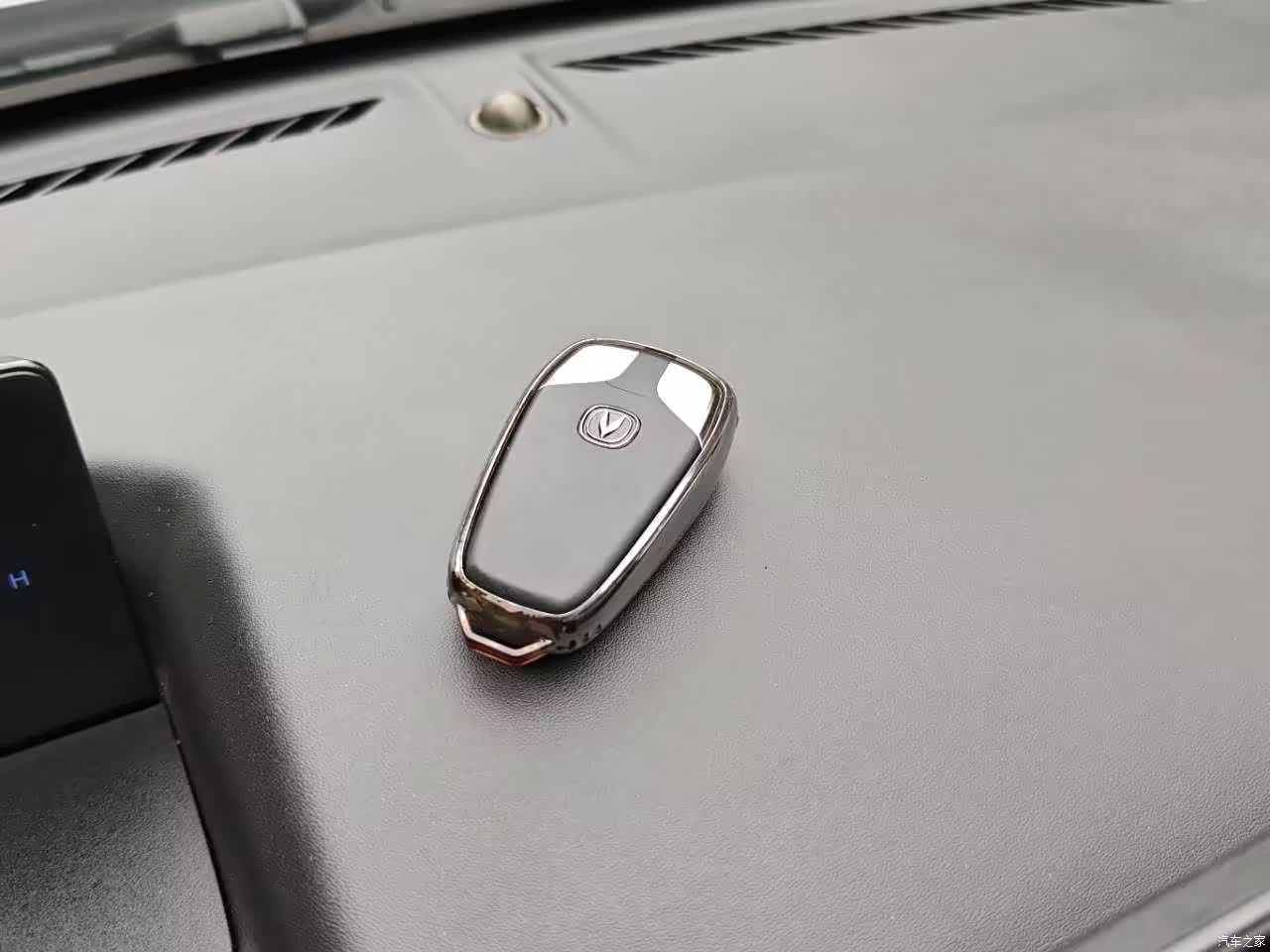 Changan NE, 2023 16