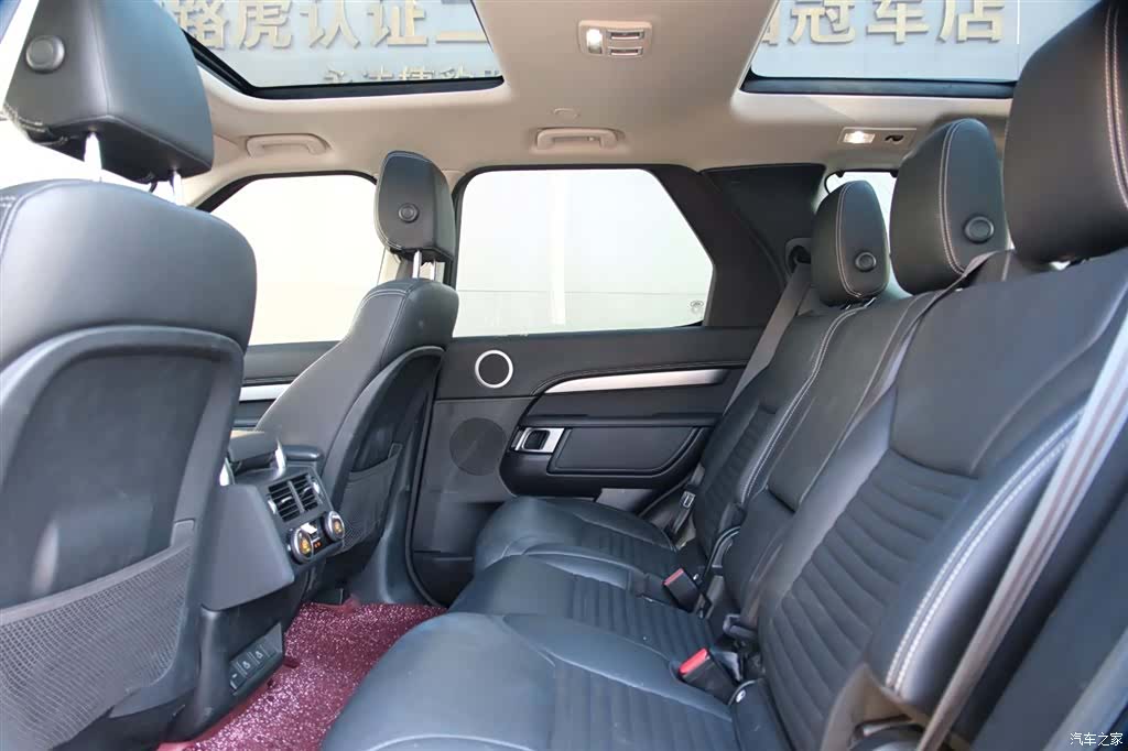 Land Rover Discovery, 2022 15