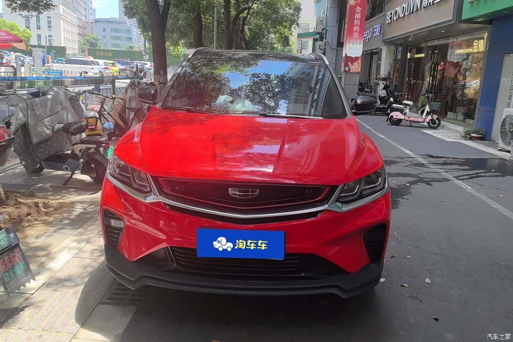 Geely Coolray, 2019 2