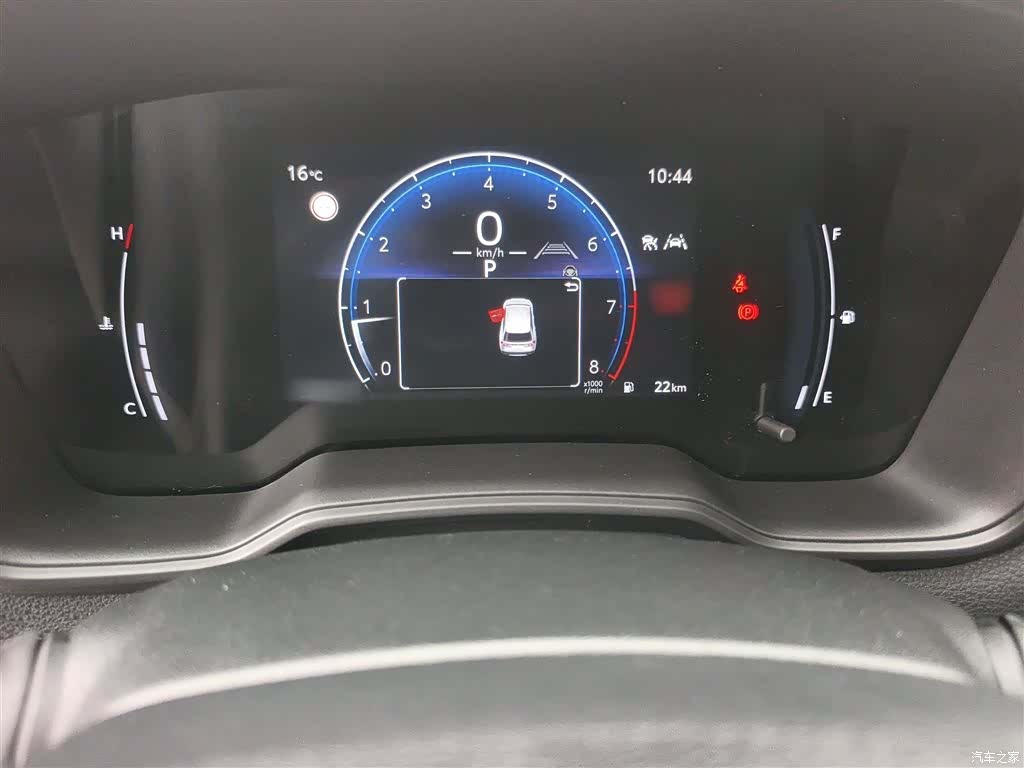 Toyota Frontlander, 2023 все фото