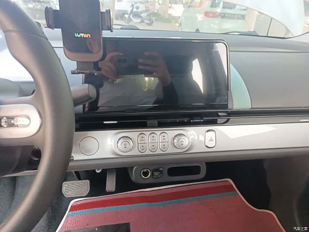 Changan Lumin, 2025 13