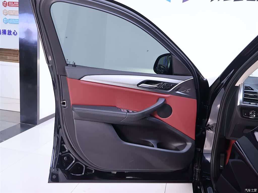 BMW X4, 2023 18