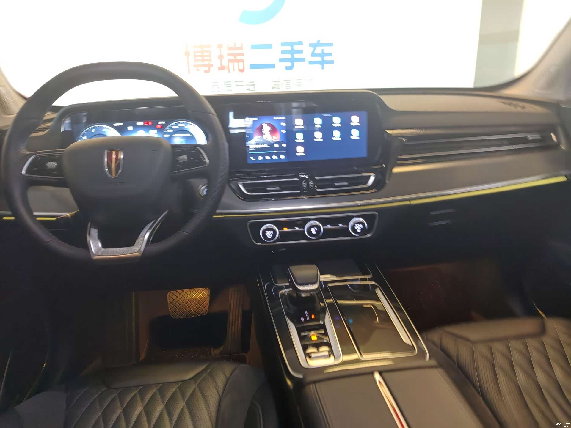 Hongqi HS5, 2024 29