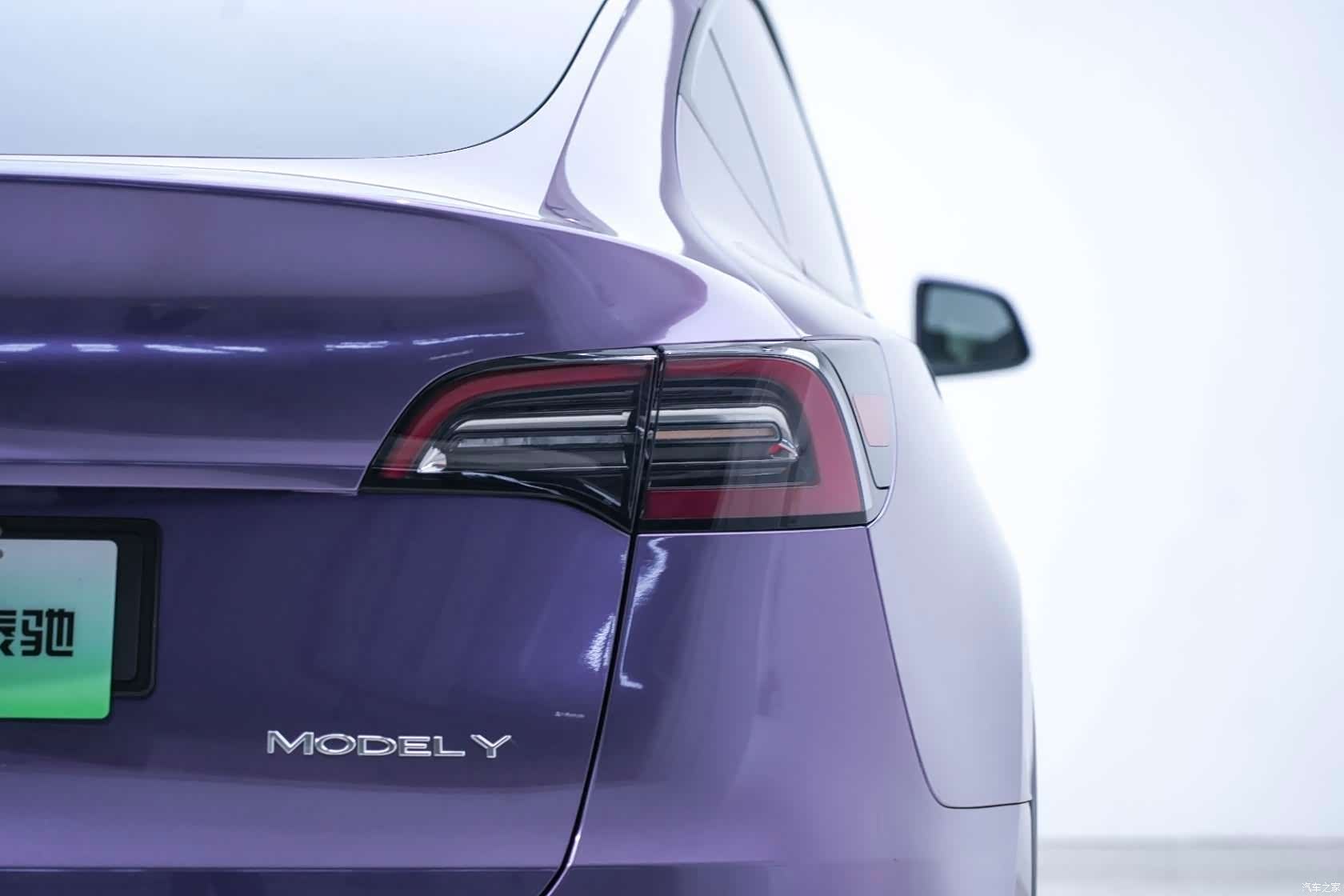 Tesla Model Y, 2022 15