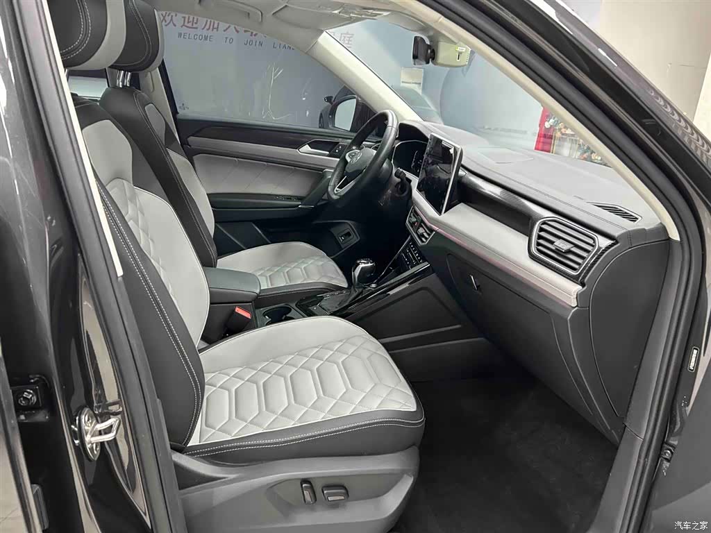 Volkswagen Tayron, 2023 13