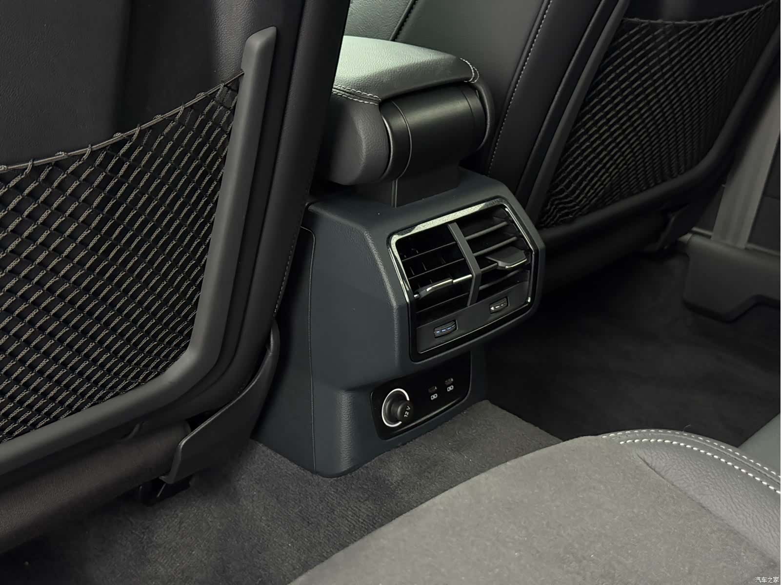 Audi Q3, 2023 15