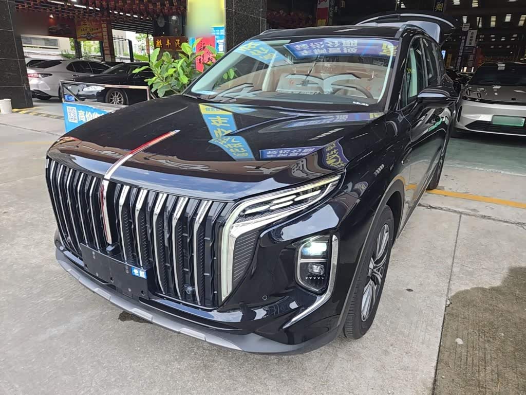 Hongqi HS7 PHEV