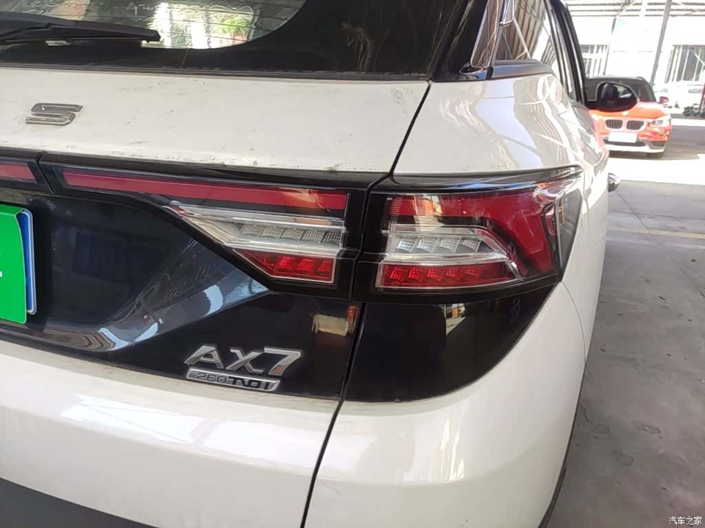 DongFeng AX7, 2019 8