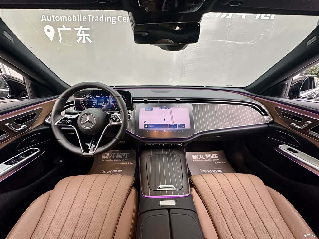 Mercedes-Benz E-Class, 2025 6