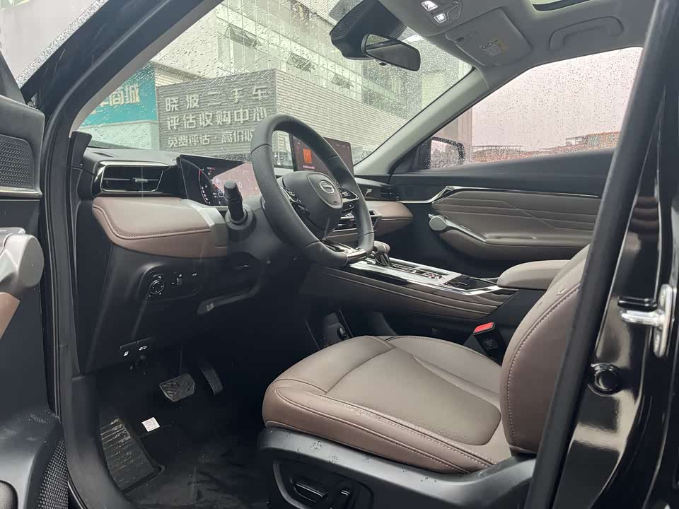 Trumpchi Trumpchi GS4 Trumpchi Trumpchi GS4