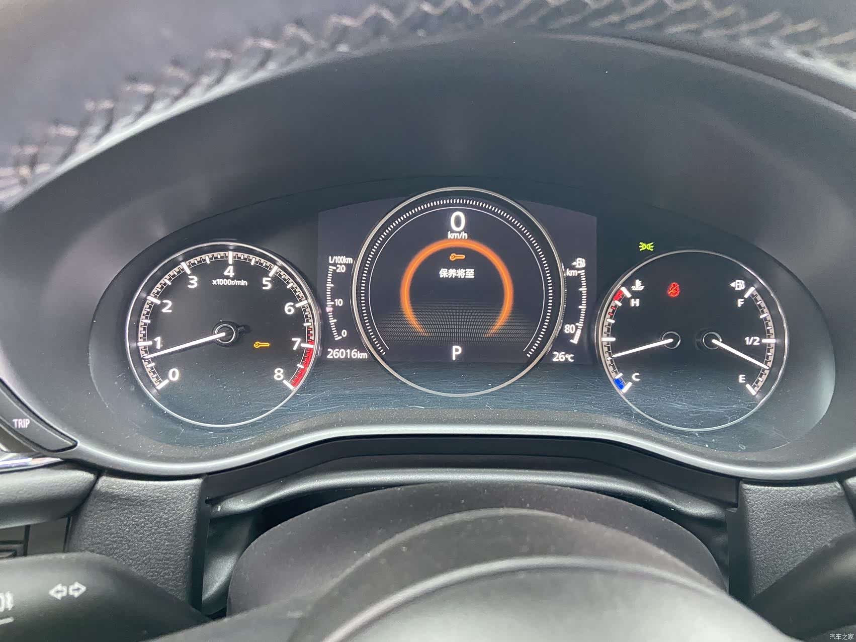 Mazda CX-30, 2022 14