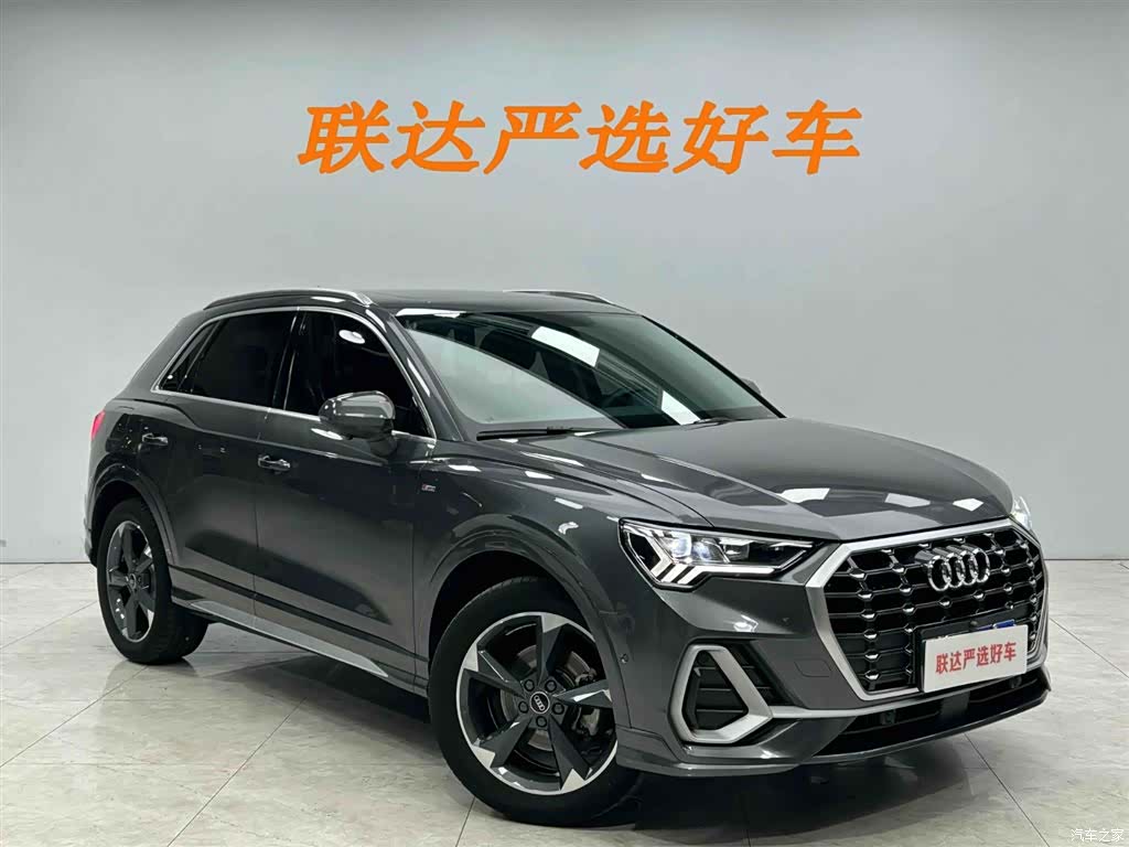 Audi Q3, 2022 23