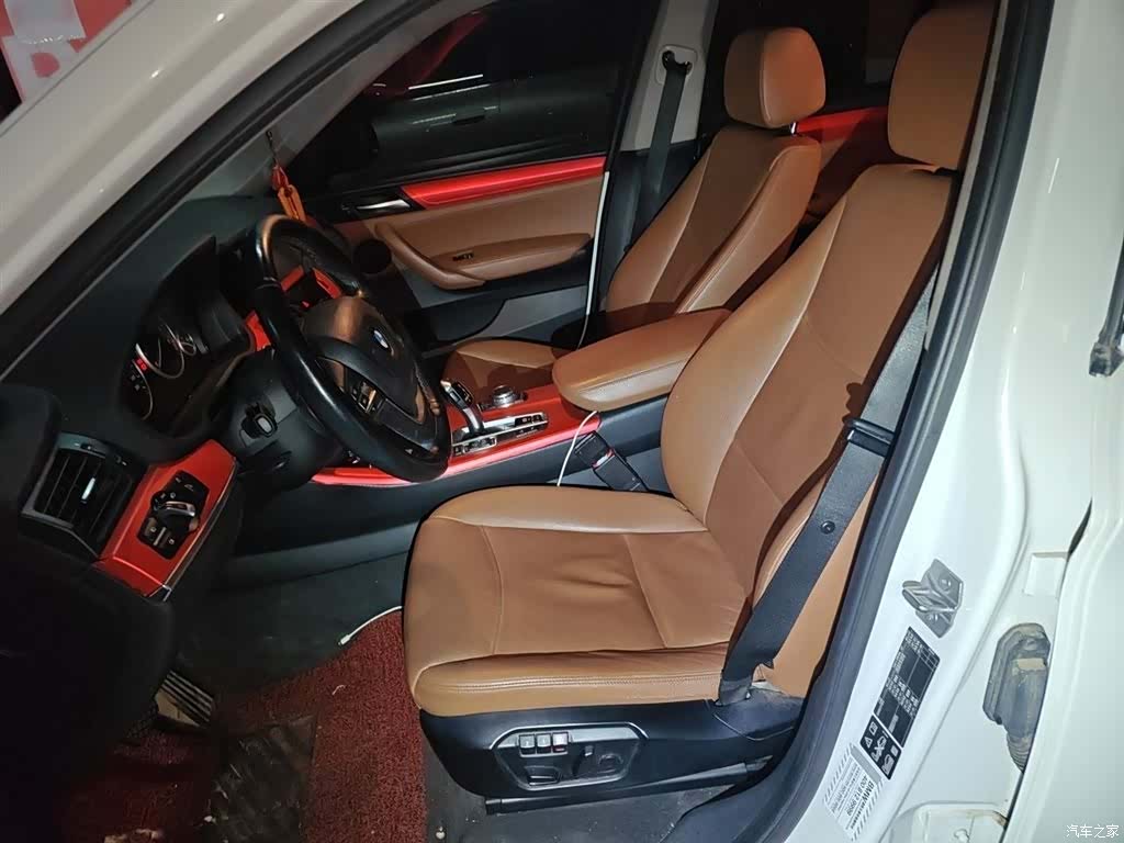 BMW X4, 2016 8
