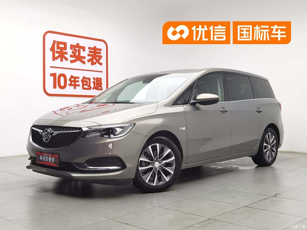 Buick GL6, 2018 1