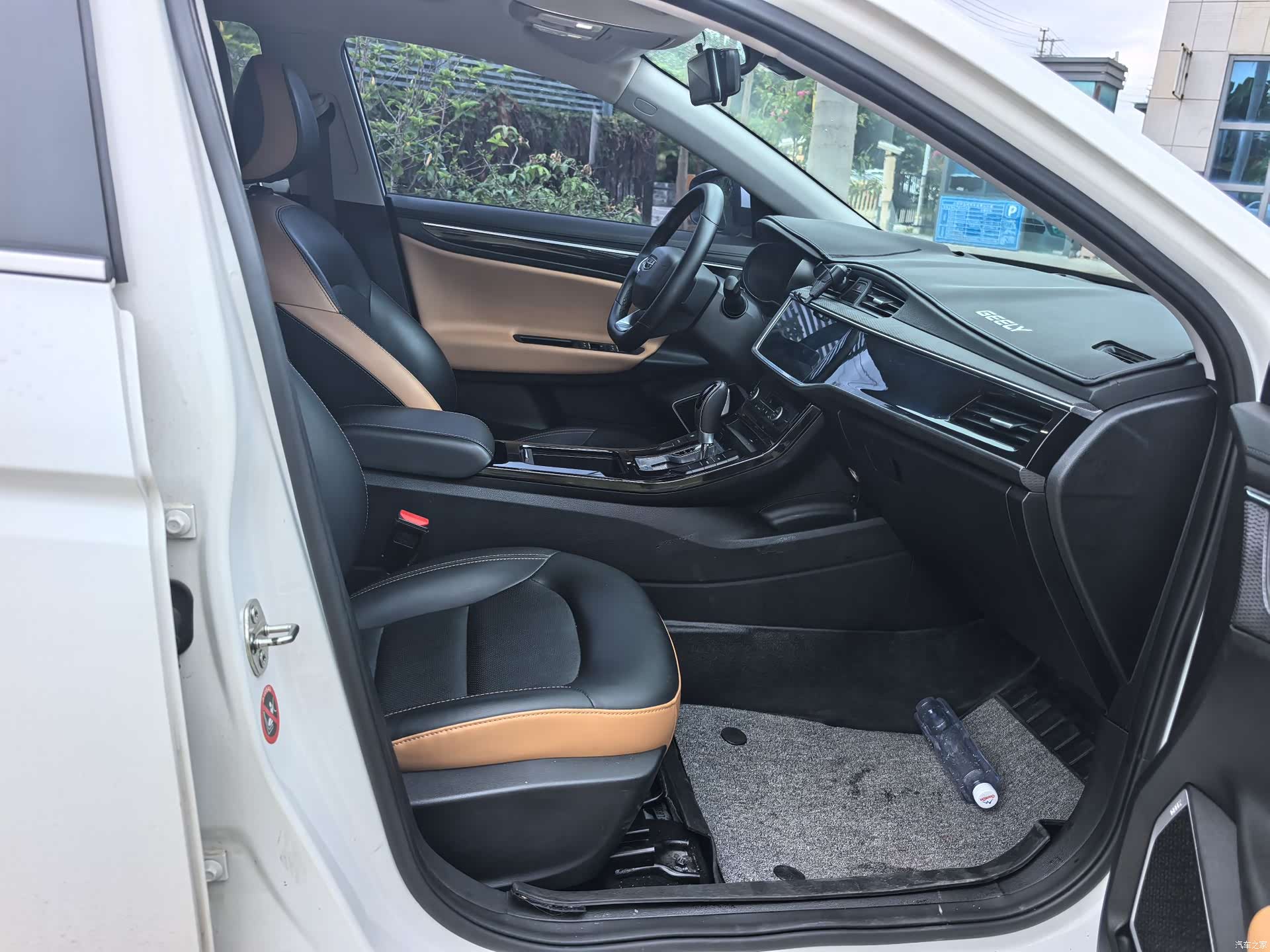 Geely Emgrand, 2020 7