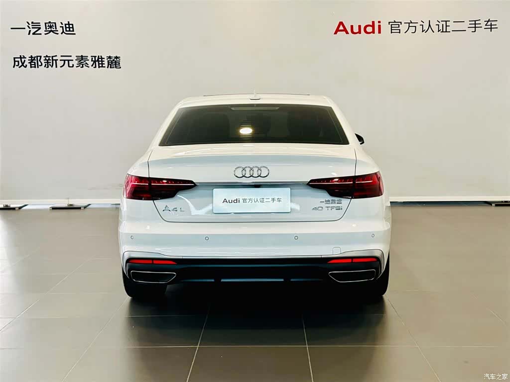 Audi A4L, 2023 все фото